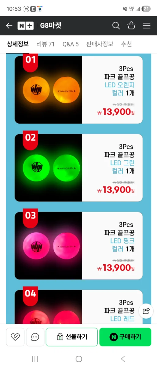 게시글 이미지
